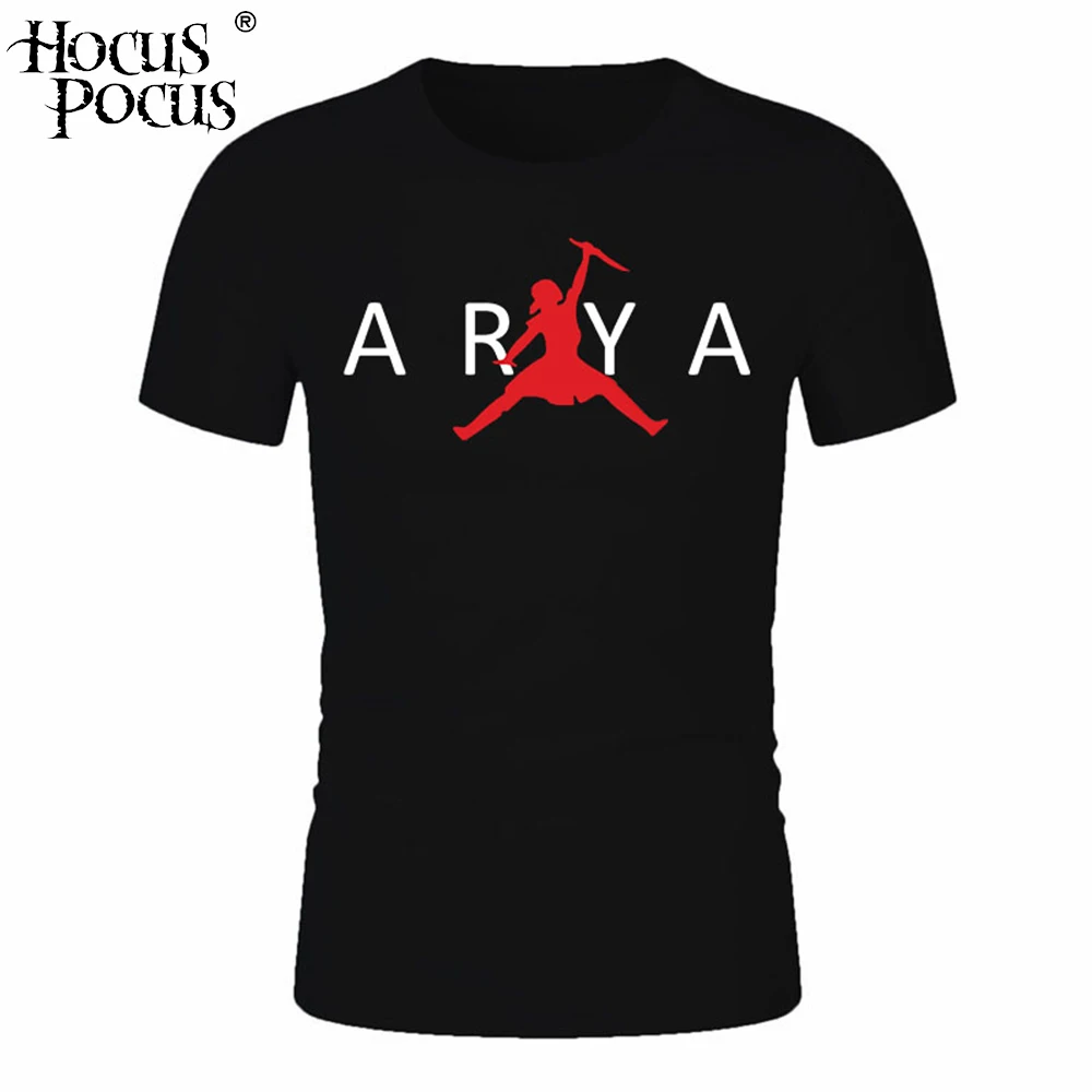 Футболка с надписью Dracarys футболка Arya Старк Not Today летняя мужская крутая модная