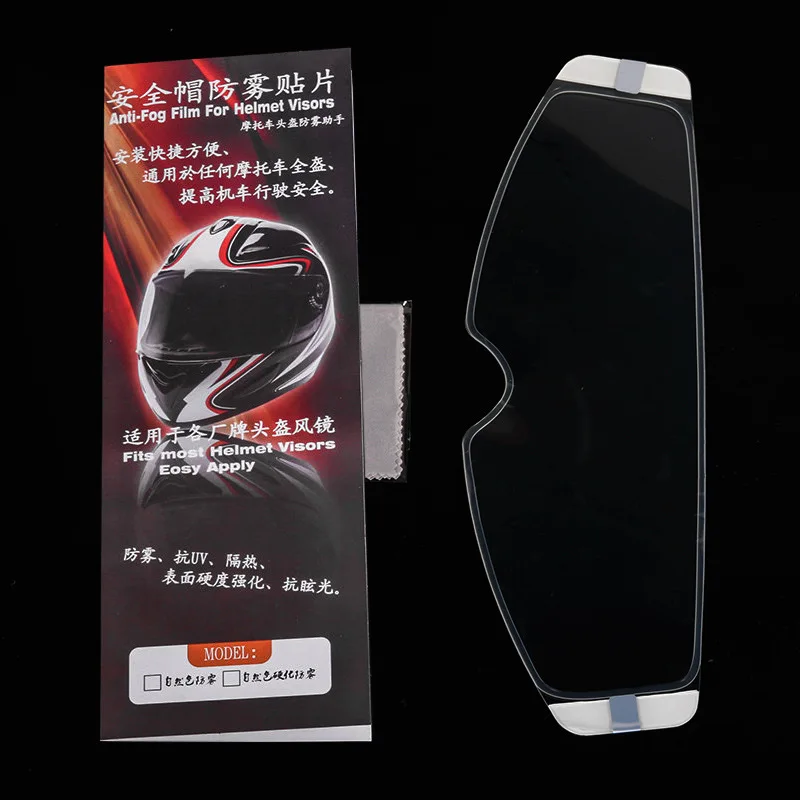 Helmet Clear Pinlock Anti-Fog patch film Universal Motorcycle Lens Fog Resistant Films for K3 K4 AX8 LS2 HJC MT Helmets | Автомобили и