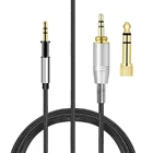 Замена OFC 6,35 мм нейлоновый плетеный кабель удлинитель 2,5 мм шнур провод для наушников AKG K450 K451 K452 K480 K490 K495 Q460