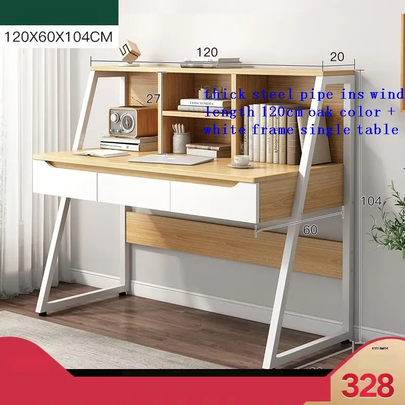 стол для ноутбука детская ме