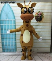 giraffe mascot costume suits cosplay party game dress outfits clothing ad