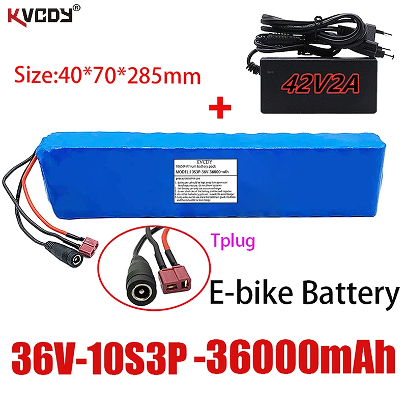 

36V 36000mAh 600W 10s3p lithium battery pack 20A BMS is suitable for xiaomijia m365 Pro eBike bicycle scooter t plug + charger