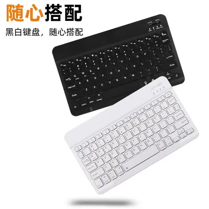 Xiaomi Mi Pad 5 Pro Magic Touchpad Toetsenbord Gevallen Voor Tablet Cover Magnetische | Электроника