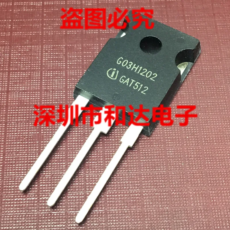 

G03H1202 IGW03N120H2 TO-247