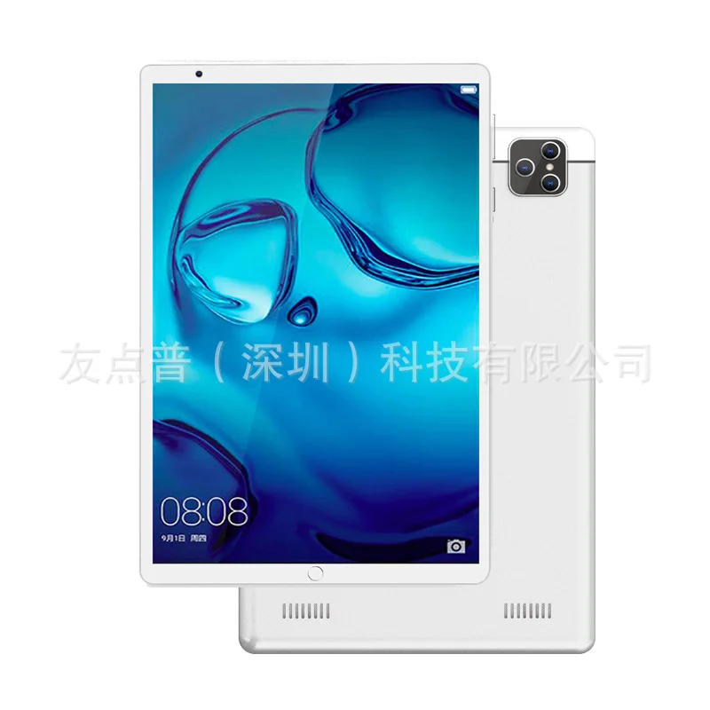 

Cross-border 8-inch tablet 3g call WIFI Bluetooth three-hole camera tablet PC factory direct spot