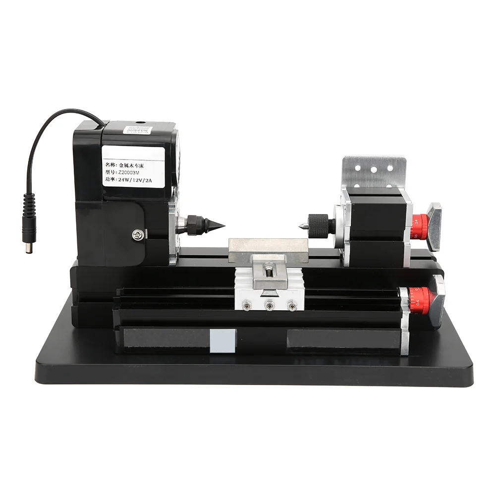 Металлический токарный станок для обработки древесины Mini Z20003M 24 Вт штепсельная