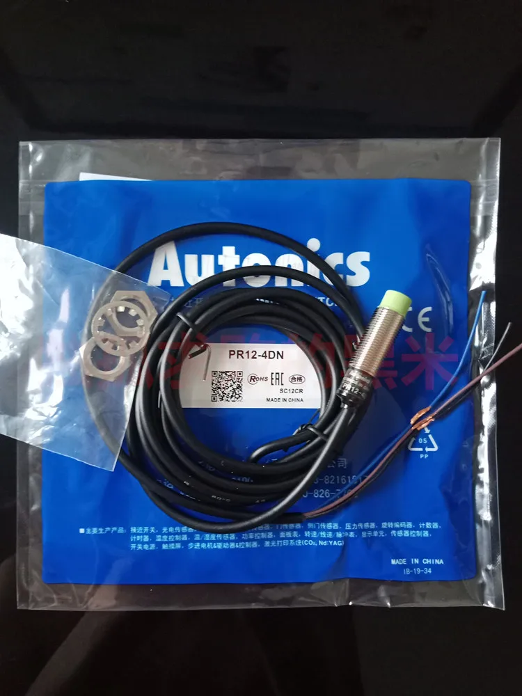 Бесплатная доставка датчик приближения|Датчик ABS| |