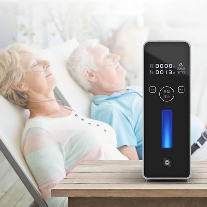 Небольшой портативный кислородный генератор для ухода за здоровьем