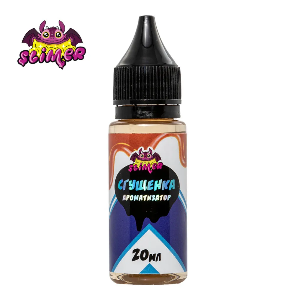 Наполнение для слайма ТМ Slimer SSS30-49 ароматизатор &quotСгущенка&quot | Игрушки и хобби