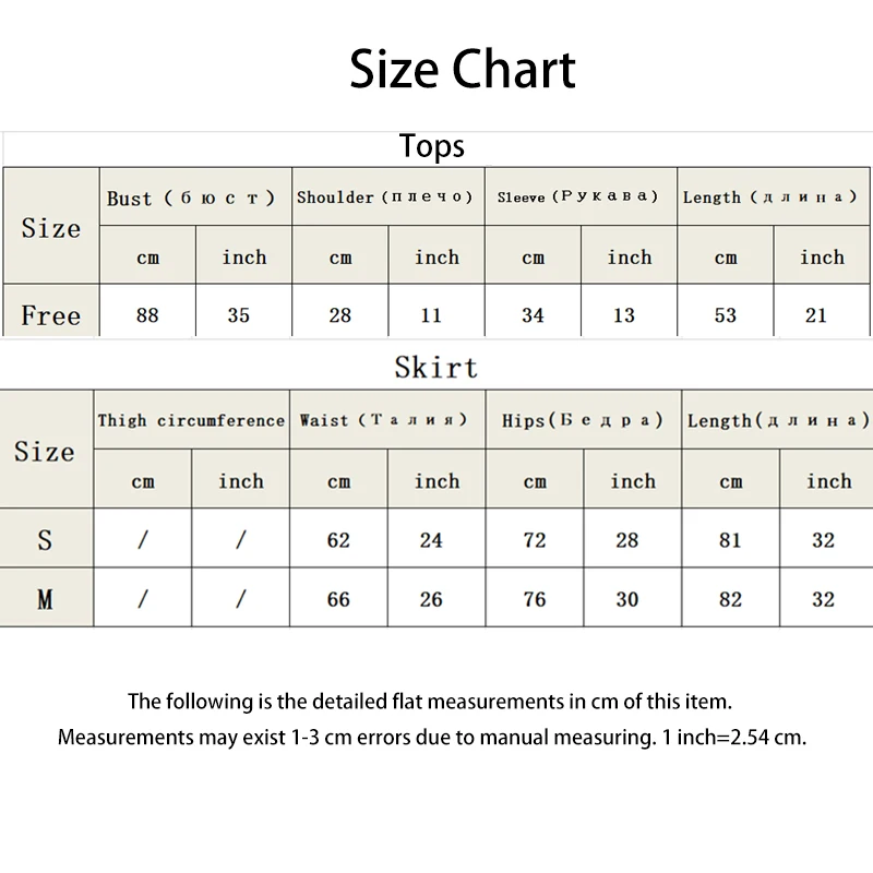 

Vintage Knitted T-shirts Women Korean Chic Round Neck Short Sleeve Ladies Tops Summer New Fashion 2021 Casual Slim Female Tees