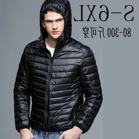 2020 new lightweight down jacket mens hooded short middle aged and loose oversized jacket of season