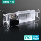 GreenYi 170  HD 1080P Автомобильная камера заднего вида для Holden Buick Vauxhall Opel Night Vision Reverse Reversing 4 Pin автомобильная парковка AHD