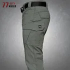 Брюки-карго мужские тактические, эластичные удобные водонепроницаемые штаны для активного отдыха, поездок, скалолазания, походов, много карманов, повседневные