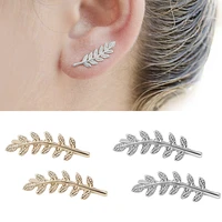 2020 new vintage exquisite metal golden leaf hook earrings stud earrings for women ear jewelry cute earrings korean earrings