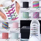 Плоские эластичные шнурки для кроссовок, без завязывания, для детей и взрослых, для ленивых, магнитные, 2020