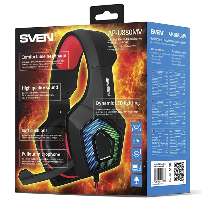 Гарнитура Sven AP-U880MV проводная 20-20000 Гц 32 Ом 108 дБ 2 х mini jack 3.5 мм/USB(LED) 30-16000 -38 с