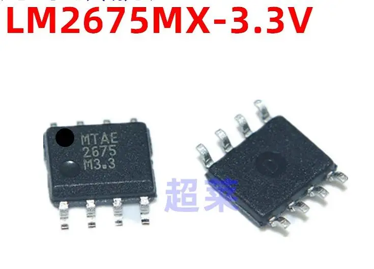 

1 шт./лот 2675M3.3 LM2675MX-3.3 SOP8