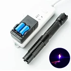 Синяя лазерная горелка с высокой мощностью, 445нм, 2 Вт, 10000 м