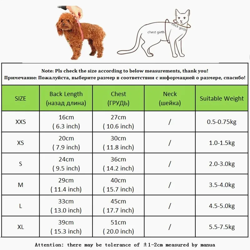

Spirng Summer Dog Clothes Starry Cotton Pets Outfits Warm Dress for Small Dogs Cat Costumes Coat Jacket Puppy Shirt Dogs