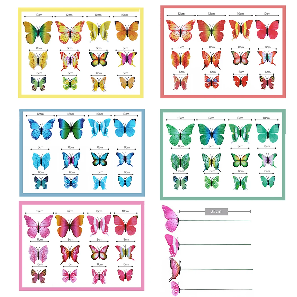 Упаковка 12 шт водонепроницаемые бабочки колыбели декоративные колья для сада