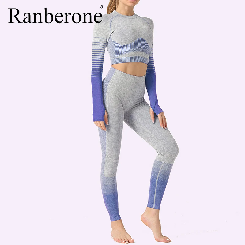 Бесшовные женские комплекты для йоги спортивные костюмы в полоску с градиентом
