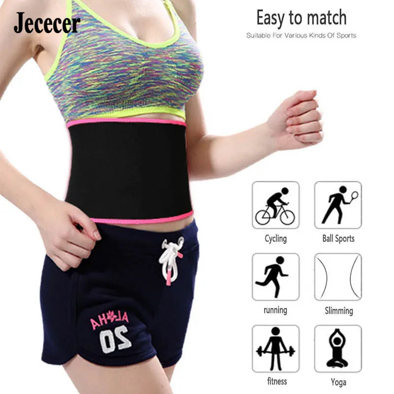 Неопреновый триммер для талии спортивный тренировочный корсет похудения и