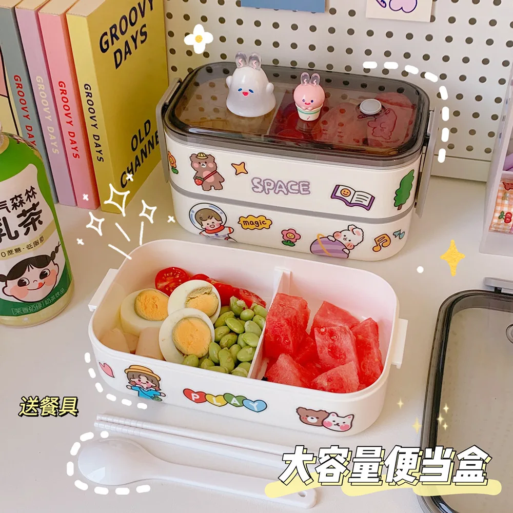

Cute Double-Layer Lunch Box Set Office Worker Lunch Box College Student Dormitory Heatable Microwave Oven Separate Bento Box