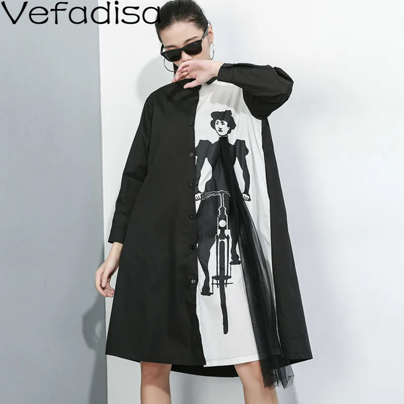 Весенний кардиган в стиле пэчворк Vefadisa блузка с длинным рукавом хлопковая