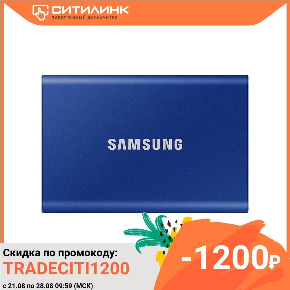 SSD накопитель SAMSUNG T7 Touch MU PC1T0H/WW 1ТБ 1.8&quot USB Type C|Внешние SSD| |