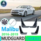 Для Chevrolet Malibu 2016 2017 2018 2019 Mk9 крыло брызговики Брызговики автомобильные аксессуары