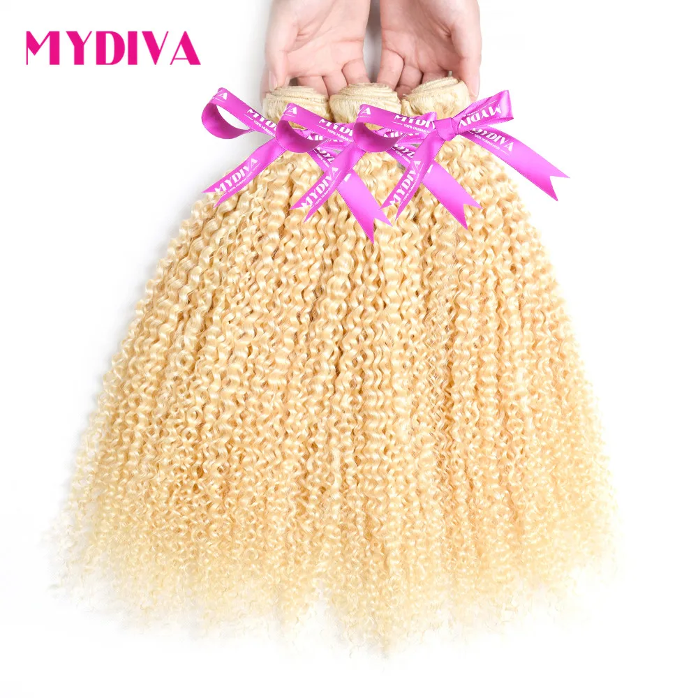 

613 Blonde Kinky Curly Brazilian Hair Bundles 10 - 30 Inch Remy Human Hair Weave Extension Honey Blonde 3 Bundles / Lot Mydiva