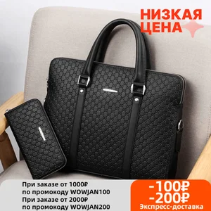 Новинка, двухслойный мужской кожаный деловой портфель, повседневная мужская наплечная сумка, сумка-почтальонка, мужские сумки для ноутбуков, мужские дорожные сумки