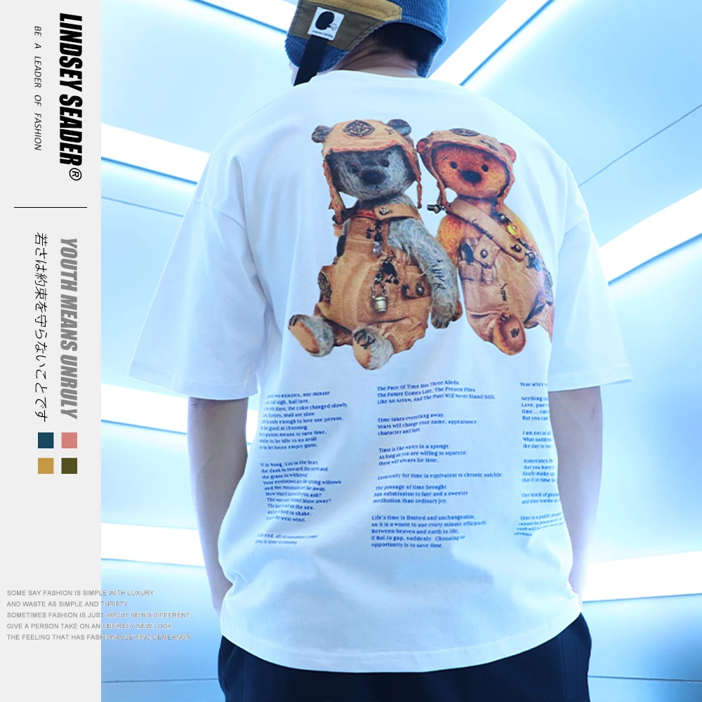 Женские и мужские футболки с принтом летчика медведя уличная одежда 2020