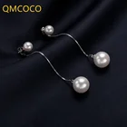 QMCOCO 925 Серебряные корейские стильные модные элегантные серьги с длинными кисточками и жемчугом