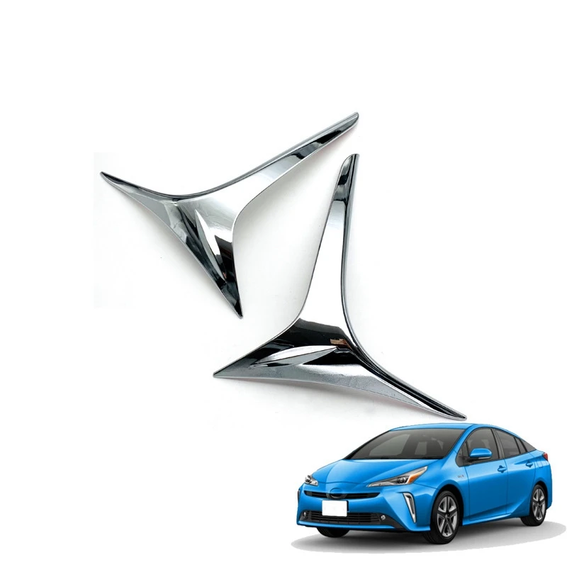 Накладка на передсветильник противотуманную фару автомобиля накладка веко