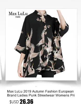 Max LuLu летние Роскошные корейские женские сексуальные топы, женская шифоновая рубашка с принтом, повседневные винтажные Цветочные блузки размера плюс