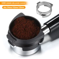 54mm espresso dosing funnel coffee dosing ring hands free portafilter for pro filter holder grinder machine accessories