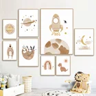 Постер в скандинавском стиле Ленивец медведь динозавр Солнце Луна Радуга земля Бохо настенный художественный принт холст картина настенные картины декор для детской комнаты