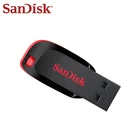 SanDisk USB флеш-накопитель, 128 ГБ, 64 ГБ, 32 ГБ, 16 ГБ, 2,0