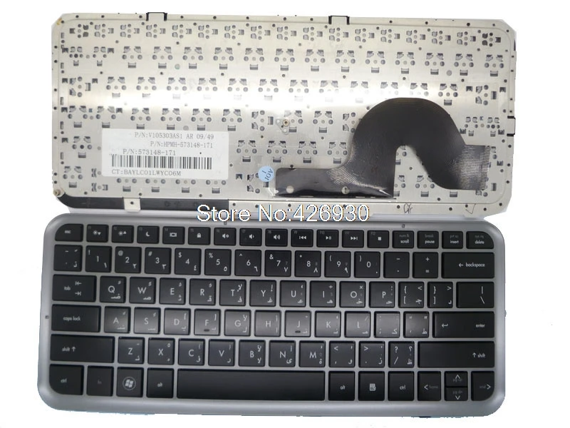 Клавиатура для ноутбука hp DM3 1000 MD3 2000 573148 171 121 BG1 DH1 B31 031 600266 001 аккумулятор большой