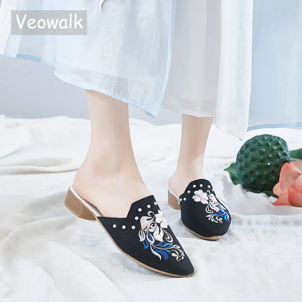 Veowalk/женские тапочки из трикотажной хлопчатобумажной ткани Женские с острым
