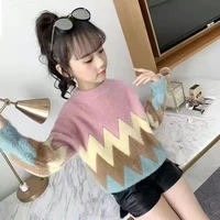 autumn and winter girls korean style sweater diamond pattern children warm tops soft mink round neck knitwear clothing 4 13years