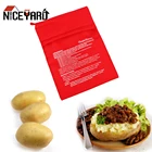 Паровой карман NICEYARD для микроволновой печи, кармашек для быстрого запекания картофеля для риса, легко готовить, моющийся мешок для плиты