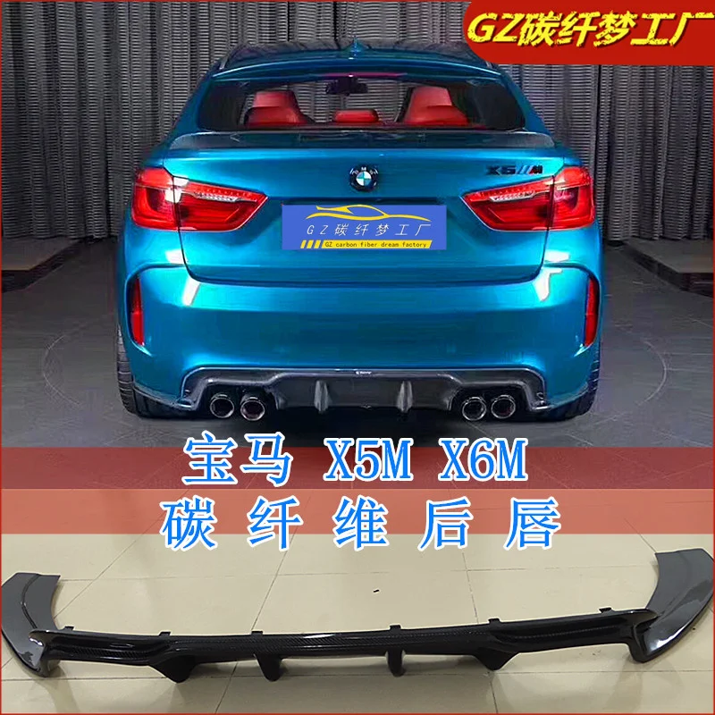 

Lively2021 Fit For Bmw X5mx6m Modified Carbon Fiber Hamann Front Shovel Spoiler 3d Rear Tail Lip