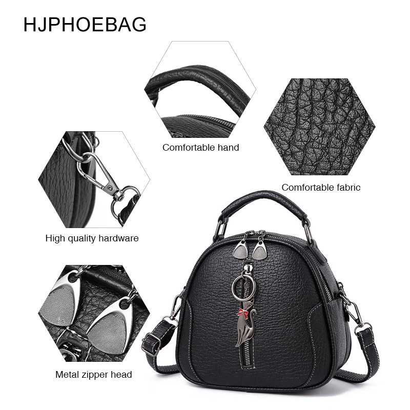 Модная однотонная женская сумка-ракушка HJPHOEBAG сумка-мессенджер винтажная