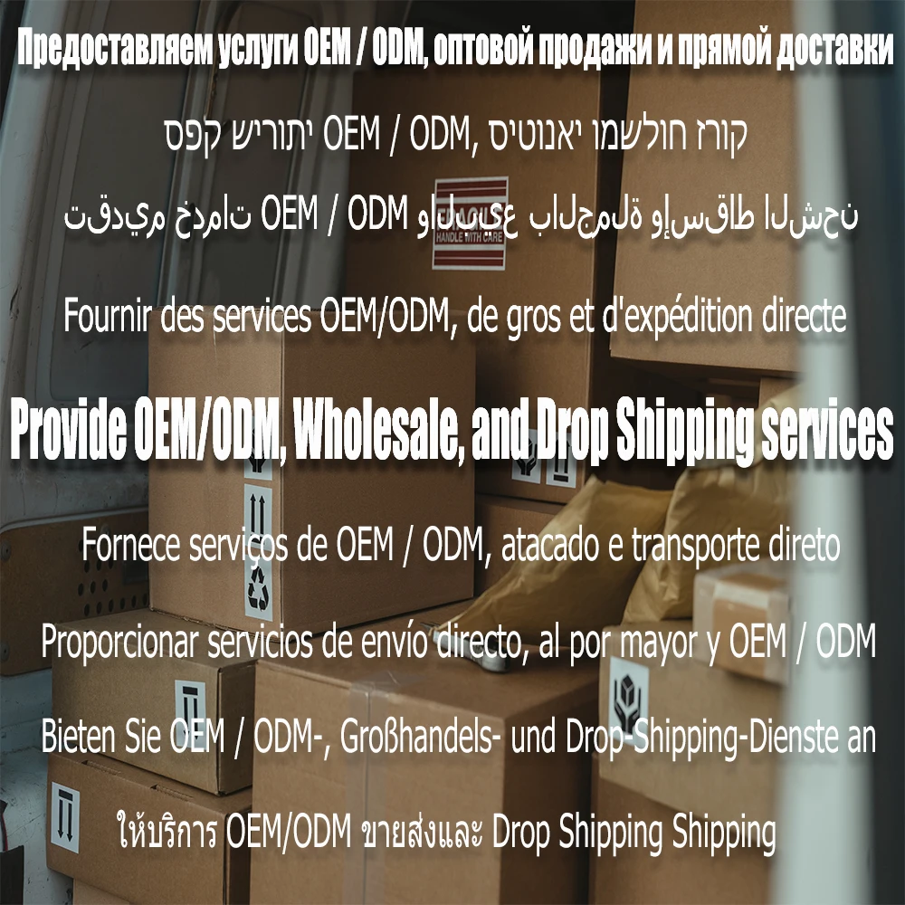 Оригинальный клей для переднего парика на сетке водонепроницаемый крепкого