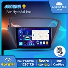 Автомобильный радиоприемник JustNavi Android 10,0 мультимедийный видеоплеер для Hyundai I20 2017 2018 Carplay автомобильная навигация DSP 6G 128G 1280*720P