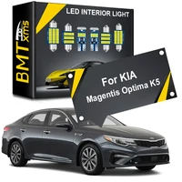 bmtxms canbus car led interior light for kia magentis optima k5 2000 2007 2008 2009 2010 2011 2013 2014 2015 2016 2017 2021 kit