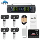 Универсальная беспроводная система контроля давления в шинах TPMS, часы на солнечной энергии, ЖК-дисплей, 4 внешних датчика давления в шинах, датчик давления s