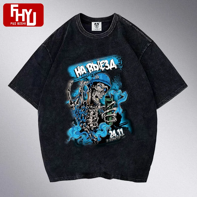 

Men Women Casual Streetwear Edgy Punk Loose Short Sleeve Tee Street Gothic Blue Zombie Skull Soldier Print Cotton T Shirt WY12